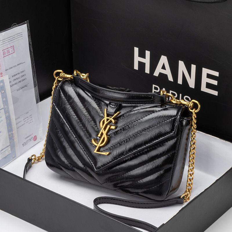 Classic Black Quilted Shoulder Bag with Gold Chain & Logo Detail