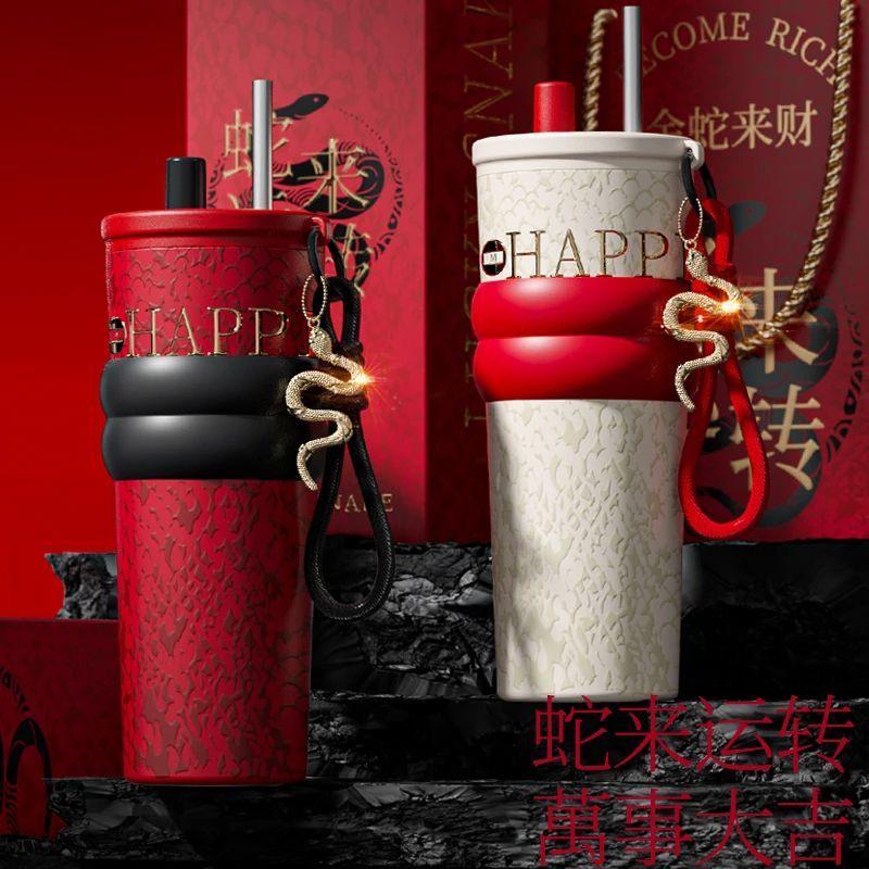 Luxury Snake Design Insulated Tumbler with Straw & Hand Strap